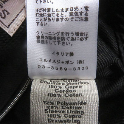 Hermes Serie Button H Logo Zip Jacket Black Blouson 46 With Hanger And Garment