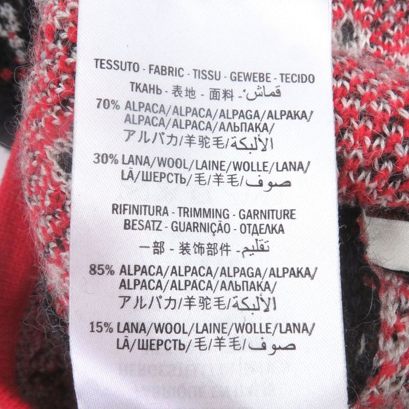 Gucci 543433 Alpaca Wool Taiga - Head Gold Buttons GG Jacquard Knit Cardigan