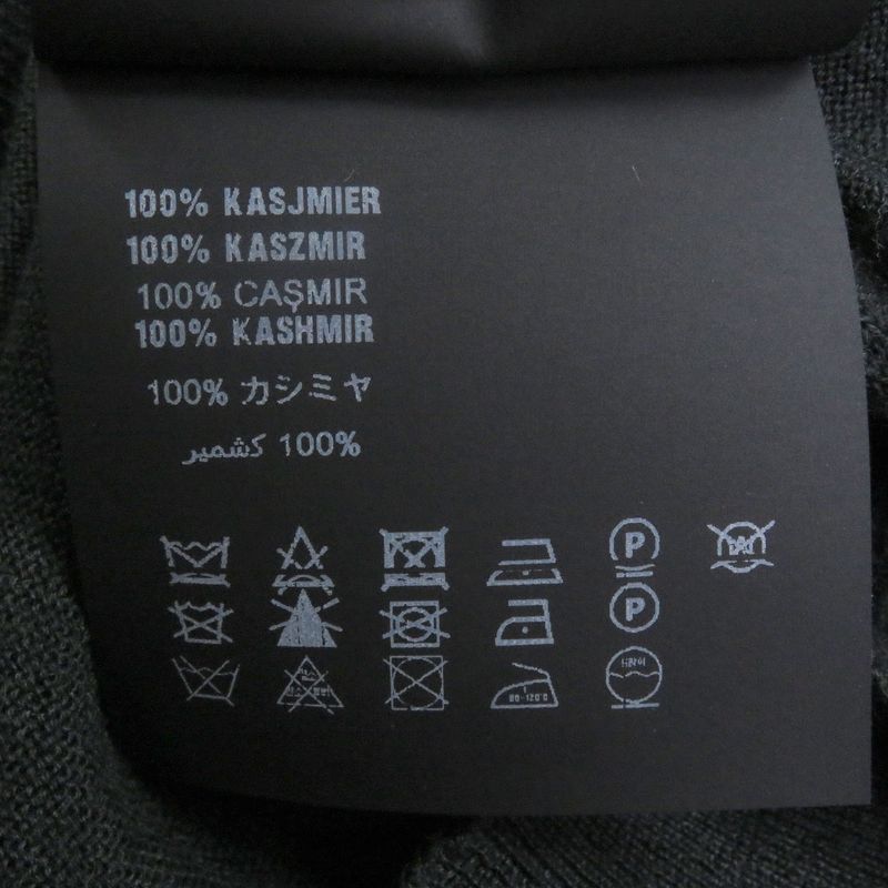 Prada 2022 Umb221 100% Cashmere V-neck Light Hand Long Sleeve Knit Sweater