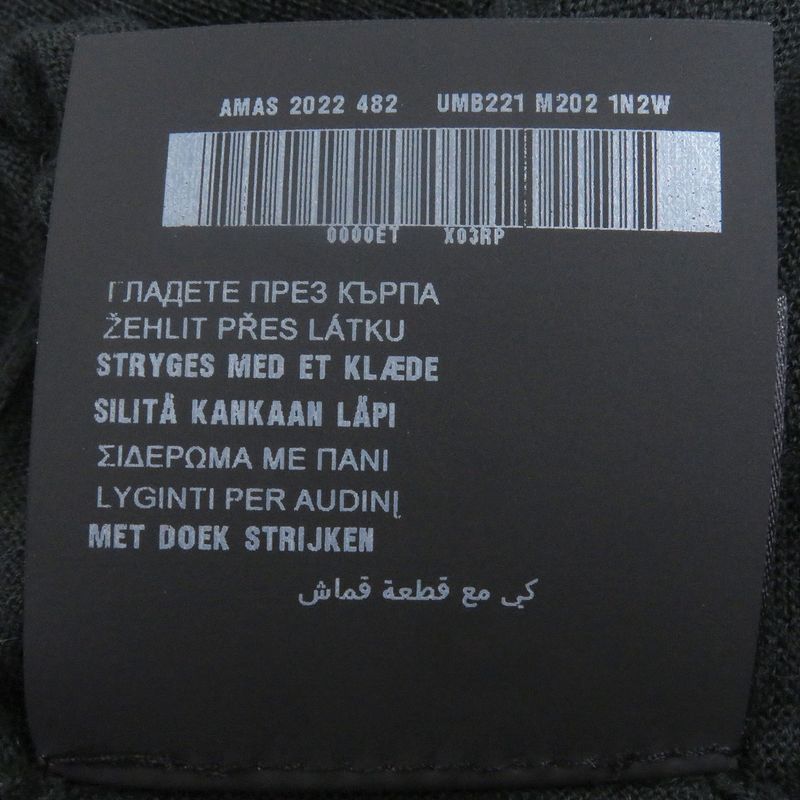 Prada 2022 Umb221 100% Cashmere V-neck Light Hand Long Sleeve Knit Sweater