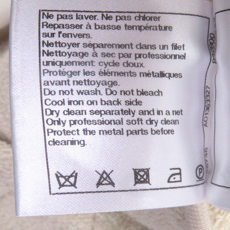 CHANEL P59465 Coco Mark Button Camellia Stitch Rare Size Sweatshirt Beige 46