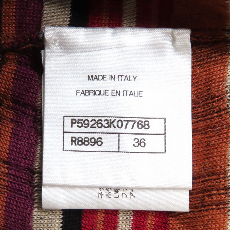 CHANEL P59263 Alpaca Wool Coco Mark With Ikari Button Boat Neck Short Sleeve