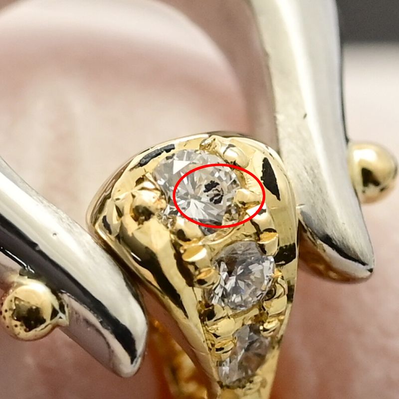 Celine Triomphe Logo Diamond Pendant Top / YG / 750 X Pt900 Combination - 2.9g