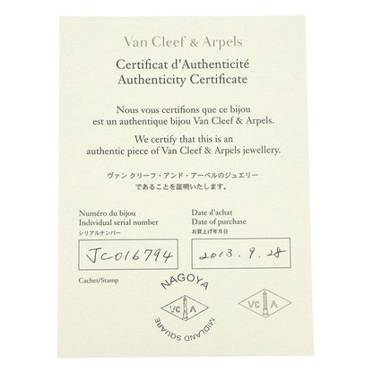 Van Cleef & Arpels Van Cleef & Arpels Necklace Socrates Flower Motif Pavé