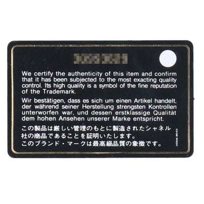 Chanel As1786 Mini Matelasse Lambskin Coco Ball Shoulder Bag Men's