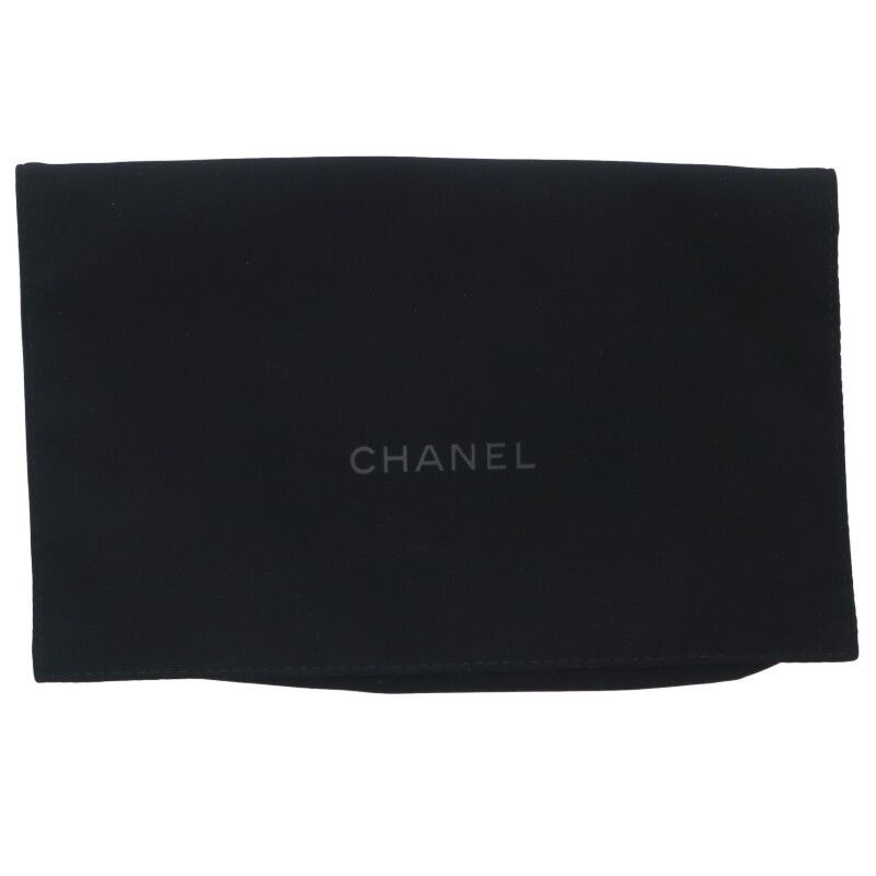 Chanel Mini Matelasse Beaded Handle Lambskin Shoulder Bag Women