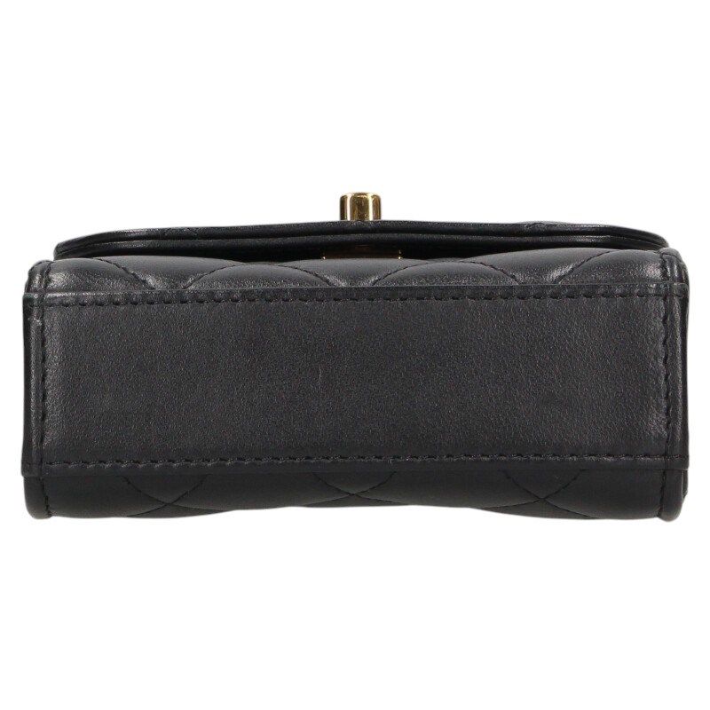 Chanel Mini Matelasse Beaded Handle Lambskin Shoulder Bag Women