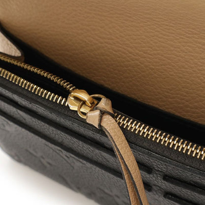 Louis Vuitton Monogram Empreinte Portefeuille Emily Bifold Long Wallet Noir