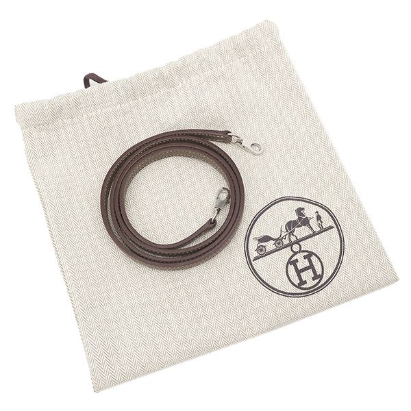 Hermes 2-Way Bag Bolide 1923 Mini Verso Evercolor Etoupe X Rouge Tomato Silver