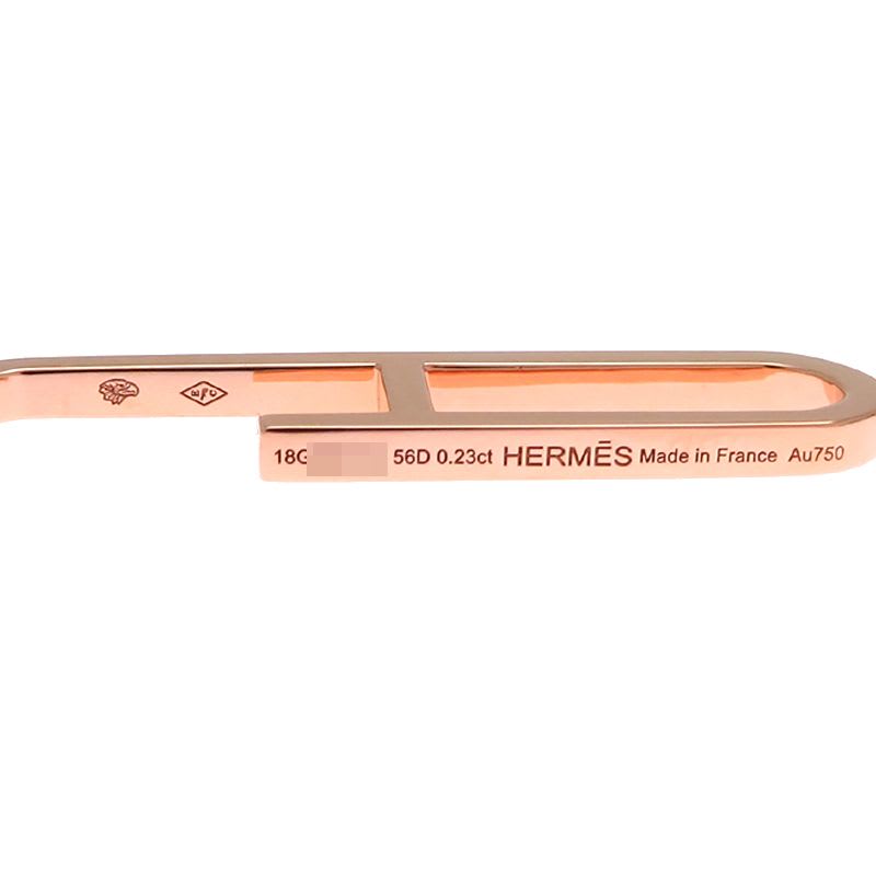 Hermes Rose Gold Chain Link Earrings