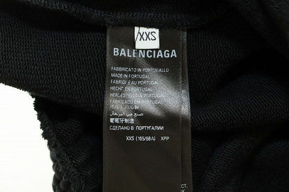 Balenciaga 25SS Garderobe Baggy Sweatpant Black XXS 813327 Trvv9 Garderobe