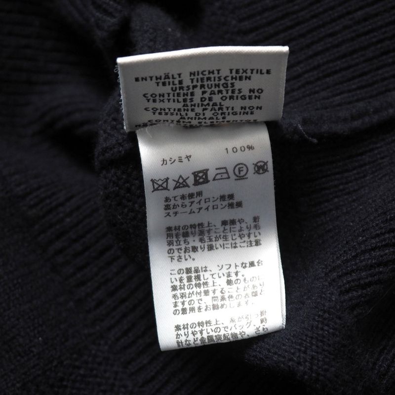 Hermes Knit Size 36 Serie Button All Cashmere Sweater Made In England