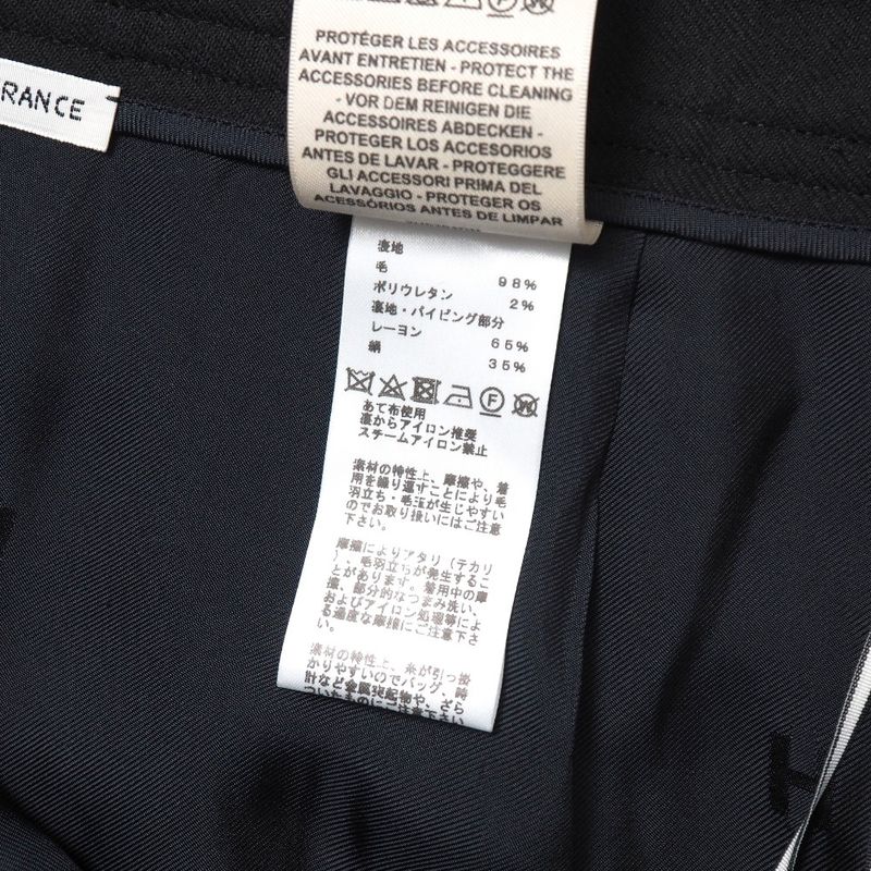 Hermes Skirt Size 34 Belted Inverted Pleats Knee Length Made In France
