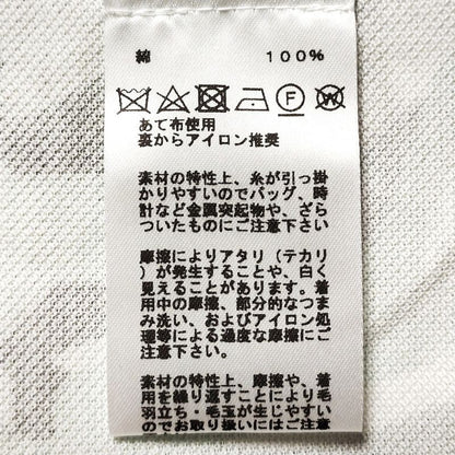 Hermes Short Sleeve Cut And Sewn Size XL Men's - White X Gray X Multi Crew Neck