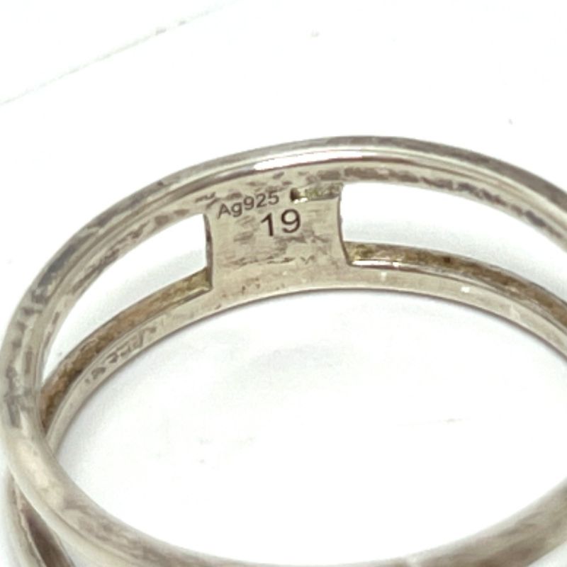 Gucci Ring - Interlocking G Sv925 Silver