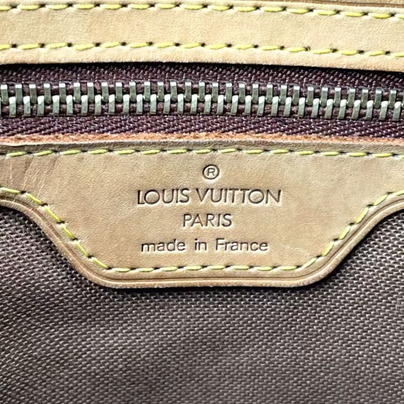 Louis Vuitton Cabas Piano Monogram Leather X PVC Brown Tote Bag Gold M51148