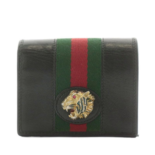 Gucci Sherry Line Raja Chain Wallet Bifold Coin Purse Taiga Motif Leather Black