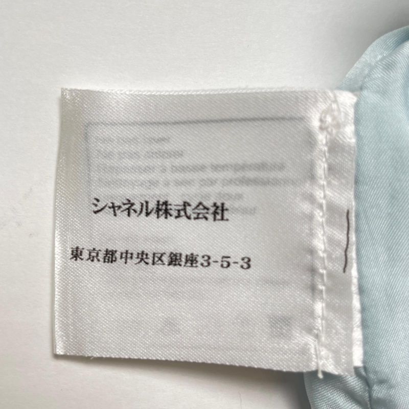 CHANEL Vintage 05C P24927 Coco Mark Parts Linen Blend Tweed Skirt Tight Skirt