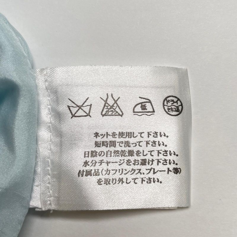 CHANEL Vintage 05C P24927 Coco Mark Parts Linen Blend Tweed Skirt Tight Skirt