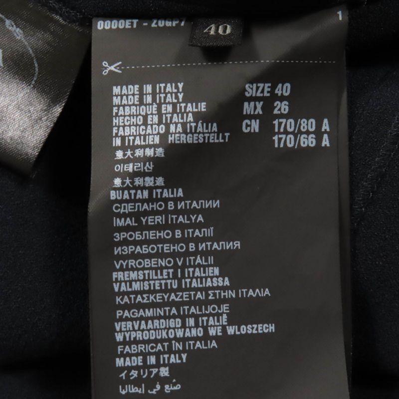 Prada P3309 Lace Combination V-neck Long Sleeve Dress Navy 40 Made In Italy