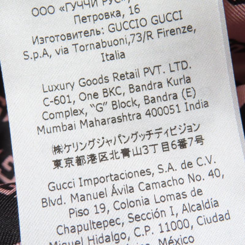 Gucci 674323 Wool GG Button Staggered Handtooth Jacket Coat Pink 40 Made In