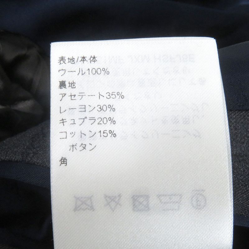 Louis Vuitton 25SS Hsfj8e 100% Wool PONT NEUF FIT LV Logo Peaked Lapel Single