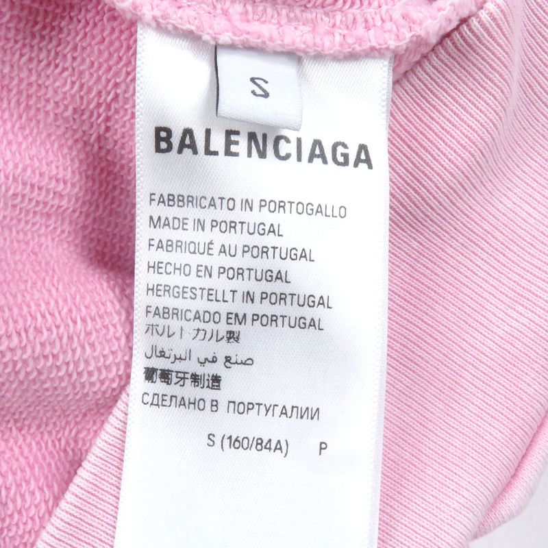 Balenciaga 24SS 767877 Hand Draw Medium Fit Pullover Hoodie Damaged Pink S