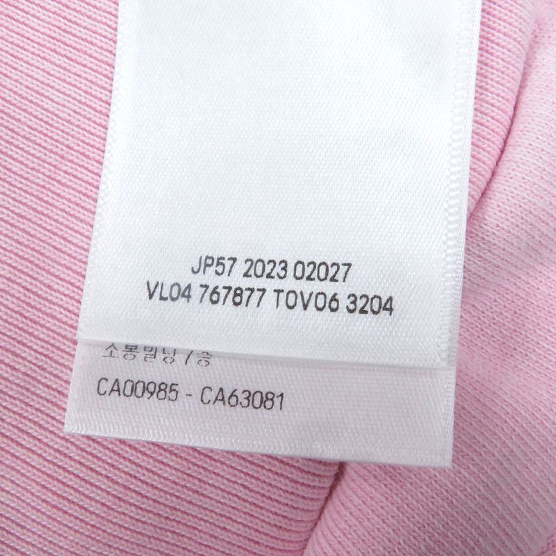 Balenciaga 24SS 767877 Hand Draw Medium Fit Pullover Hoodie Damaged Pink S