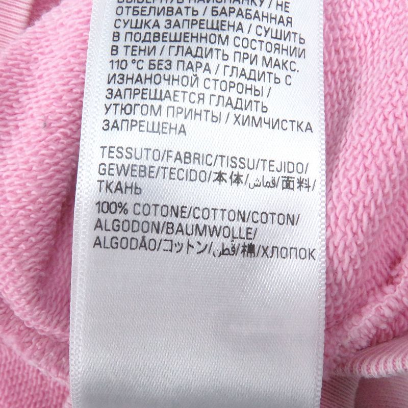 Balenciaga 24SS 767877 Hand Draw Medium Fit Pullover Hoodie Damaged Pink S