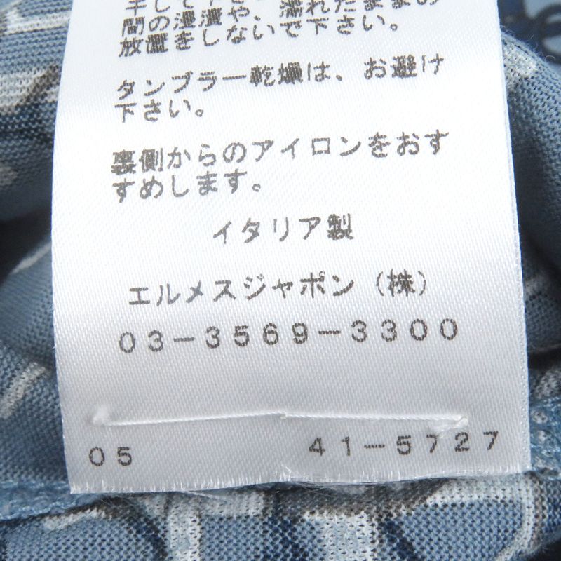 Hermes 100% Cotton Labyrinth Horsebit Light Hand Short Sleeve T-shirt Cut And