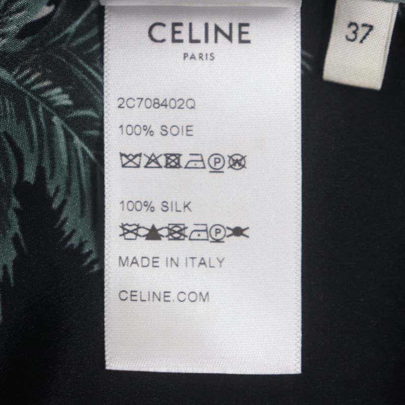 Celine 22SS 2c708402q 100% Silk Palm Tree Print Short Sleeve Shirt Black Red
