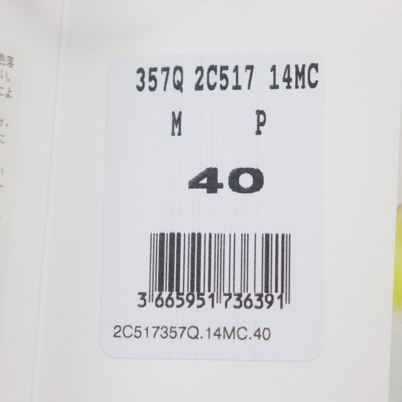 Celine 22SS 2c517357q Artist Print Loose Hawaiian Short Sleeve Short Sleeve