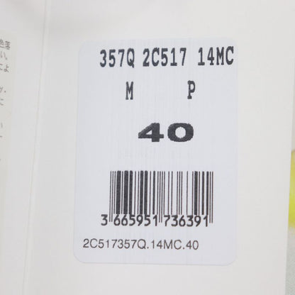 Celine 22SS 2c517357q Artist Print Loose Hawaiian Short Sleeve Short Sleeve