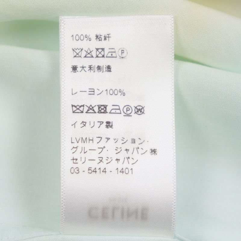 Celine 22SS 2c517357q Artist Print Loose Hawaiian Short Sleeve Short Sleeve