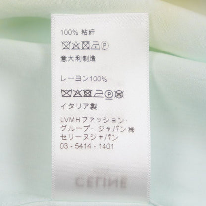 Celine 22SS 2c517357q Artist Print Loose Hawaiian Short Sleeve Short Sleeve