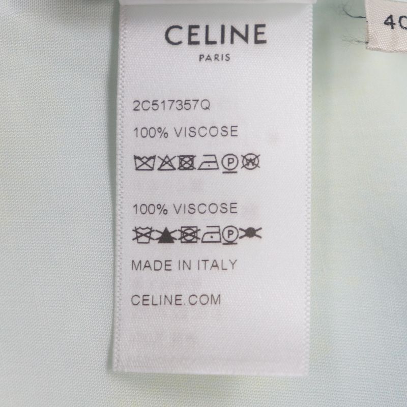 Celine 22SS 2c517357q Artist Print Loose Hawaiian Short Sleeve Short Sleeve
