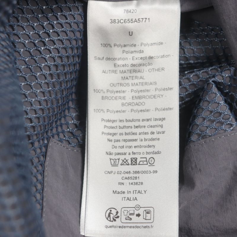  DIOR Homme 23SS 383c655a5771 Asymmetrical Mesh Switching Vest Gray Silver