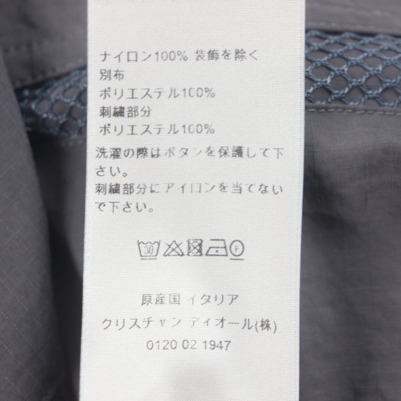  DIOR Homme 23SS 383c655a5771 Asymmetrical Mesh Switching Vest Gray Silver