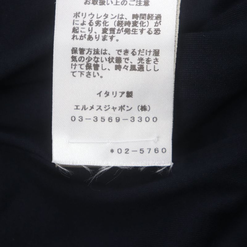  Hermes 20AW Silver Hardware H Motif Cotton Filled Hooded Zip-up Hoodie Dark