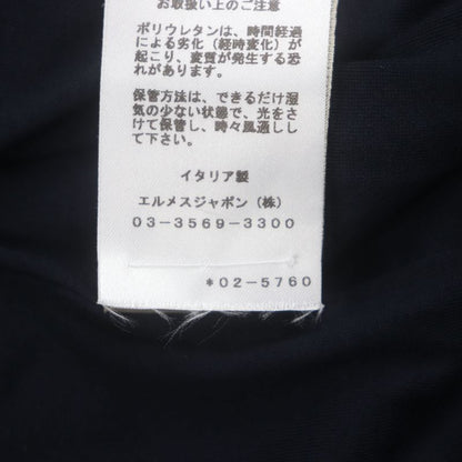  Hermes 20AW Silver Hardware H Motif Cotton Filled Hooded Zip-up Hoodie Dark