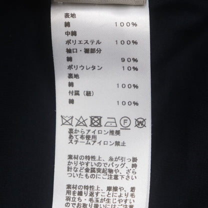  Hermes 20AW Silver Hardware H Motif Cotton Filled Hooded Zip-up Hoodie Dark