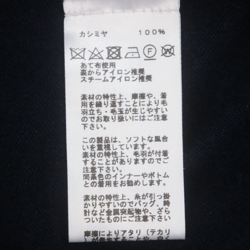  Hermes 23AW Velky Love 100% Cashmere Crewneck Pullover Knit Sweater Navy S