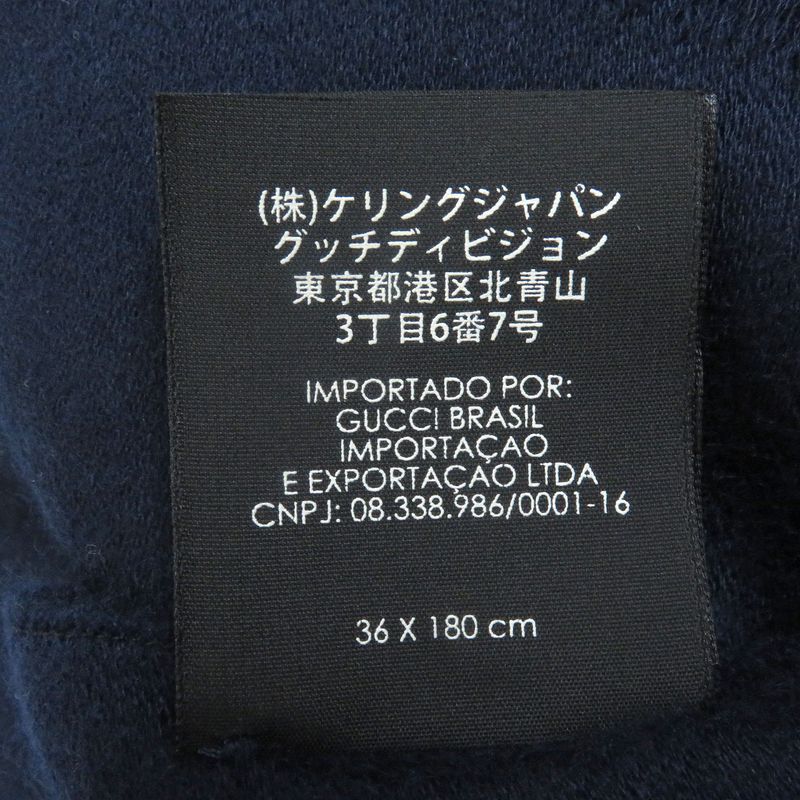 Gucci 100% Cashmere GG Logo All-over Fringe Scarf Shawl Scarf Navy 36 X 180cm
