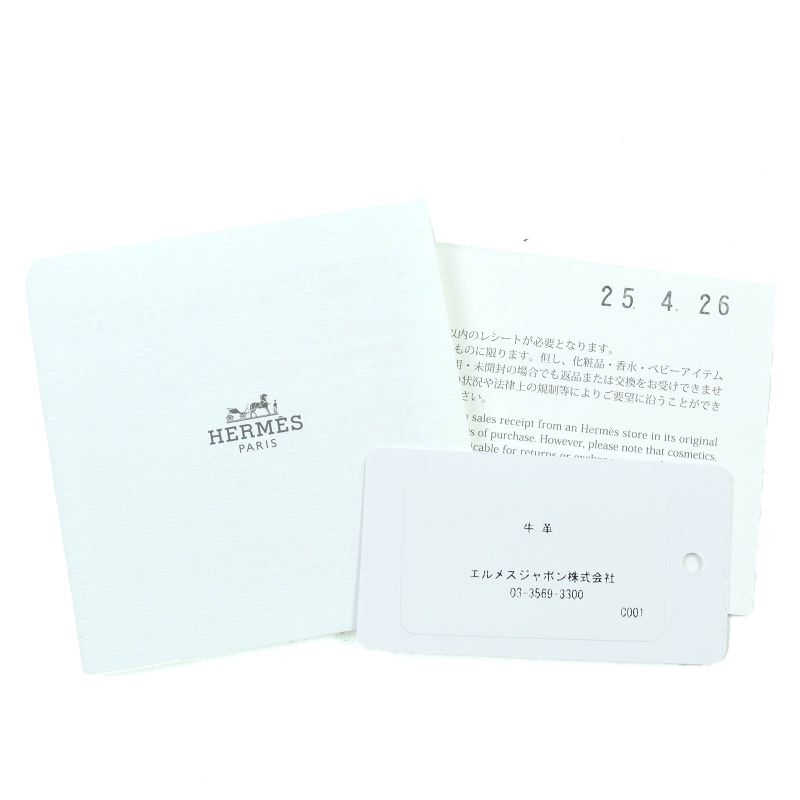 Hermes Claudia Chouche Leather Crew De Sel Silk Twill Hair Accessory Hair Tie