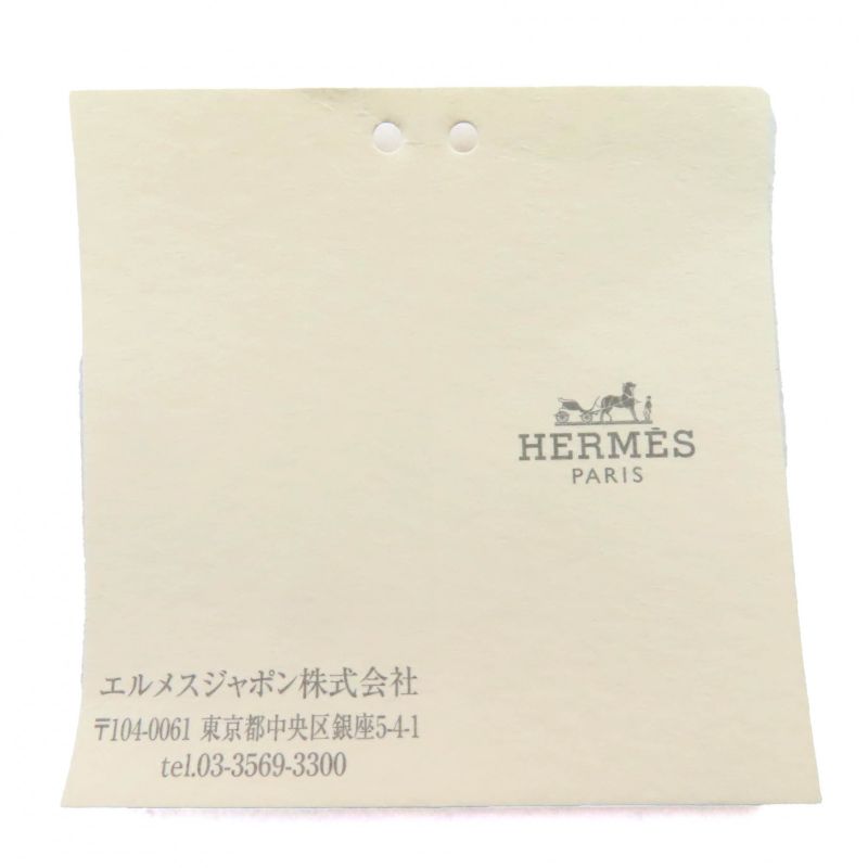 Hermes Brid-a-Brac PM Au Carre 100% Wool Segre Silver Hardware Serie Button