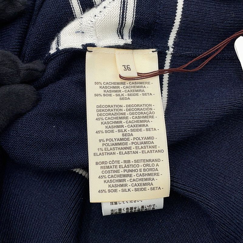 Hermes Cardigan Chaine D'ancre Knit Silk Cashmere 36 Blue Noir Black