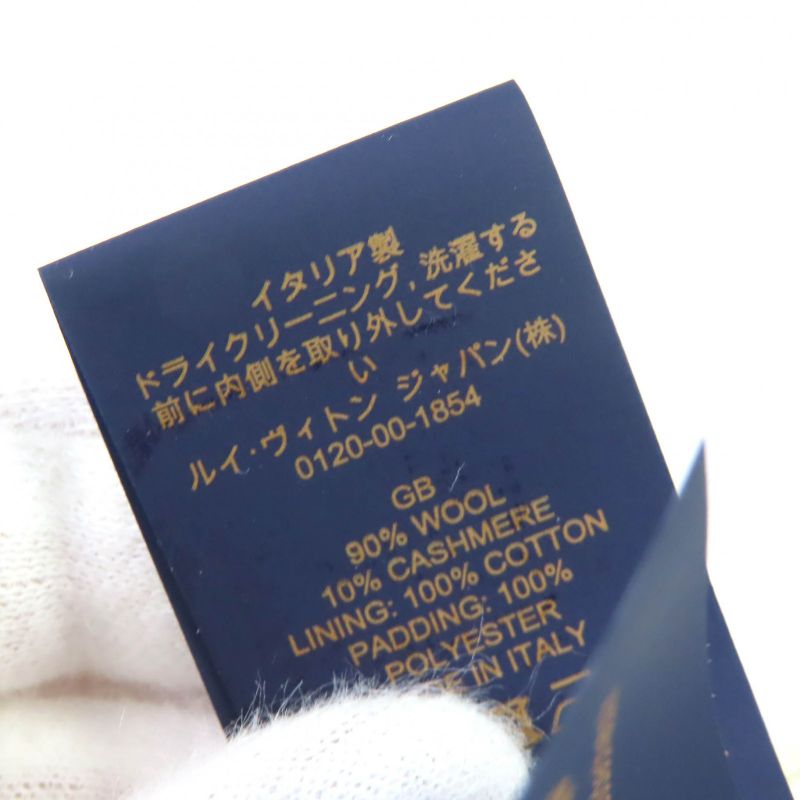 Louis Vuitton 2023 M79278 Flight Mode Cushion LV Medallion Wool Cashmere Beige