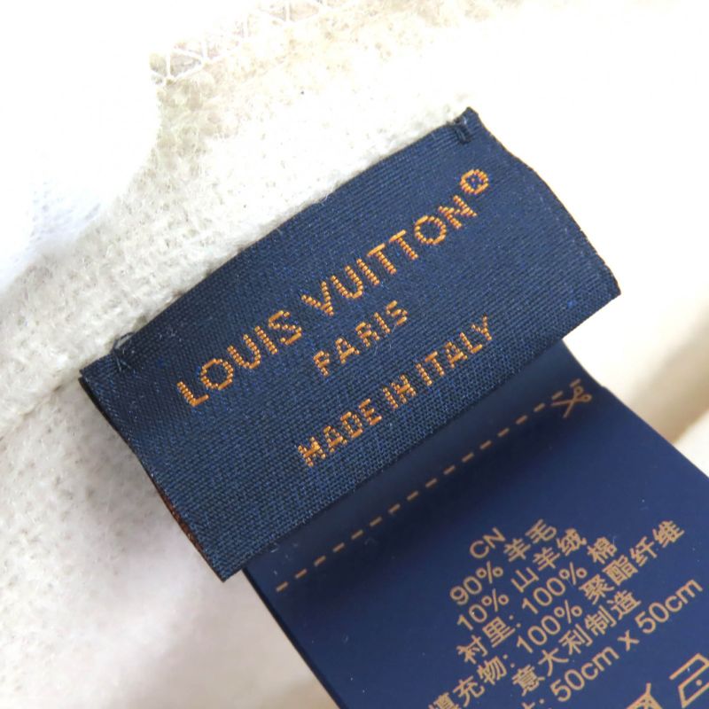 Louis Vuitton 2023 M79278 Flight Mode Cushion LV Medallion Wool Cashmere Beige