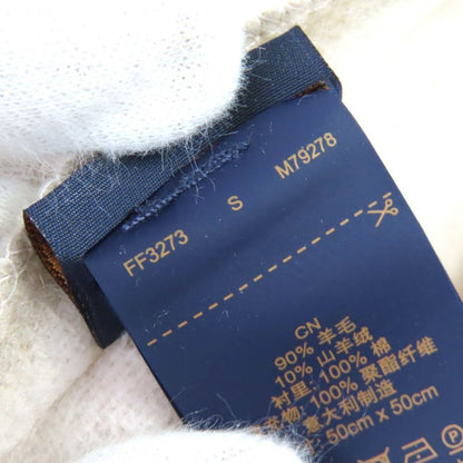 Louis Vuitton 2023 M79278 Flight Mode Cushion LV Medallion Wool Cashmere Beige