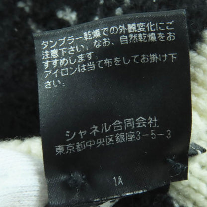 CHANEL 21K Cashmere Silk Blend Logo Design Beanie Knit Cap Black White Genuine